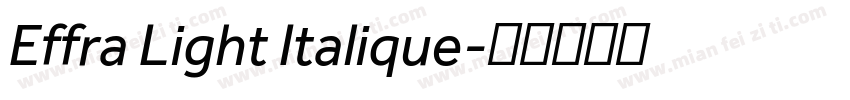 Effra Light Italique字体转换